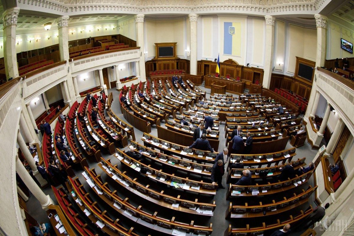 Парламент закликає світ консолідувався у військовій підтримці Україні