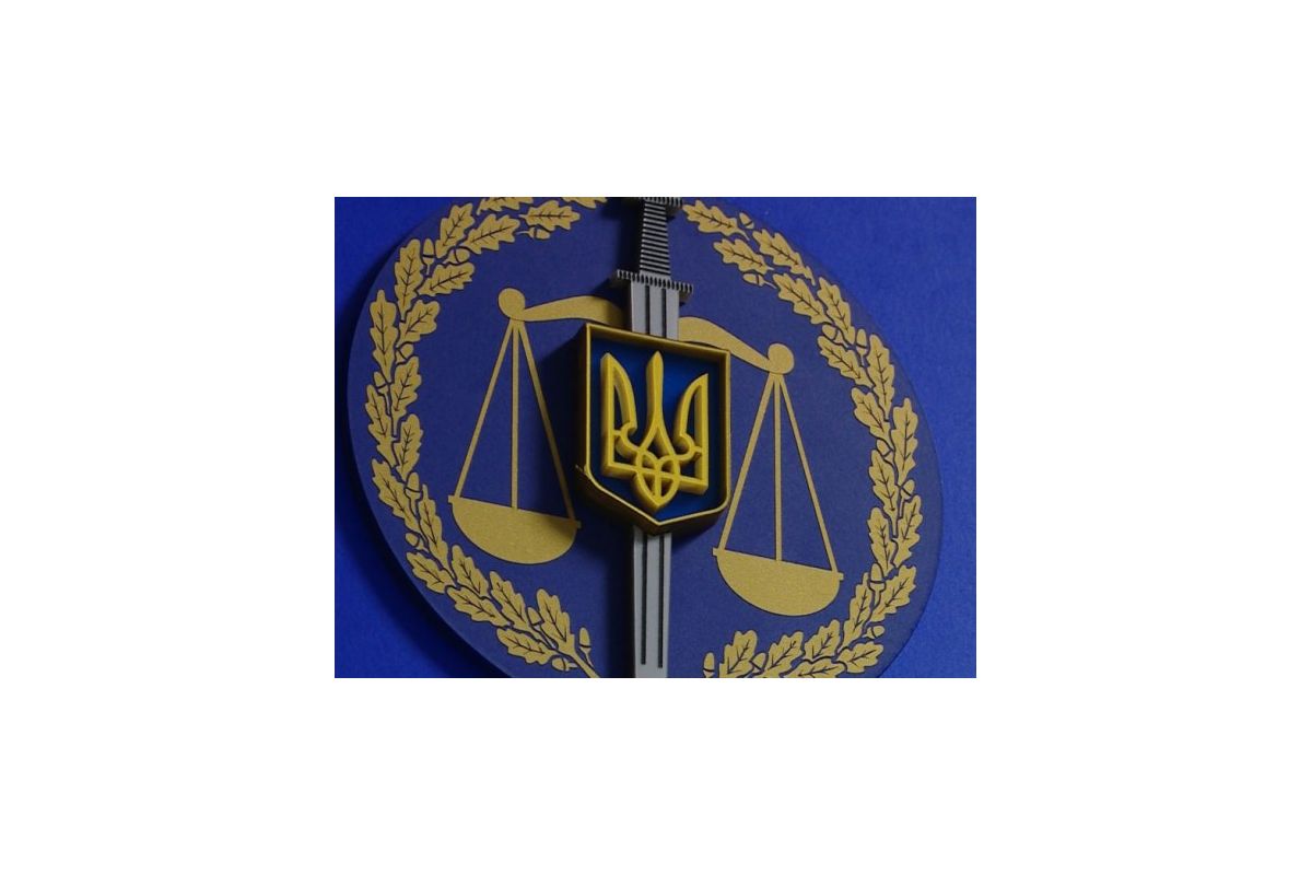 Одеська спеціалізована прокуратура вимагає стягнення з комерційного підприємства пені на суму майже 1 млн гривень Одеська спеціалізована прокуратура вимагає стягнення з комерційного підприємства пені на суму майже 1 млн гривень