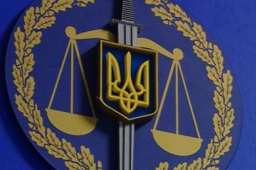 Одеська спеціалізована прокуратура вимагає стягнення з комерційного підприємства пені на суму майже 1 млн гривень Одеська спеціалізована прокуратура вимагає стягнення з комерційного підприємства пені на суму майже 1 млн гривень