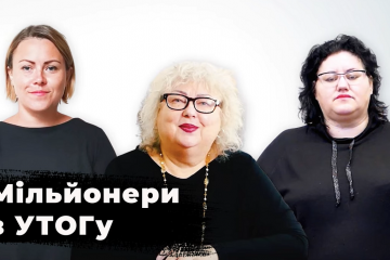 Без ремонта и с тараканами: в Херсоне членов общества глухих поселили в полуразрушенном общежитии Без ремонта и с тараканами: в Херсоне членов общества глухих поселили в полуразрушенном общежитии