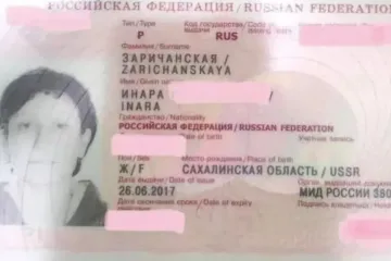 ​Сергій Кривенко: коли намагаєшся хайпанути на всьому українсько-патріотичному, але замовчуєш за свіженький паспорт країни окупанта та нерухомість у Рашці