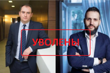 Верланова і Нефьодова – звільнено! Як вплинули на це журналісти, зокрема наша редакція! Нові та забуті прізвища корупціонерів які надіються уникнути покарання! Верланова і Нефьодова – звільнено! Як вплинули на це журналісти, зокрема наша редакція! Нові та забуті прізвища корупціонерів які надіються уникнути покарання!