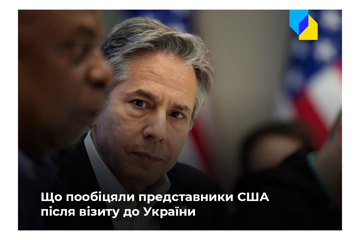 Російське вторгнення в Україну : «Незалежна Україна існуватиме довше, ніж путін»: Що сказали держсекретар та міністр оборони США після візиту до України