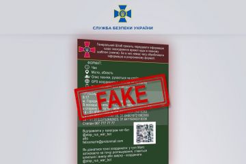 Російське вторгнення в Україну : Увага, ворог створює фейкові чат-боти!  Російське вторгнення в Україну : Увага, ворог створює фейкові чат-боти!