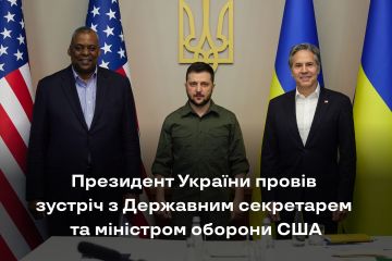 Російське вторгнення в Україну : Президент України Володимир Зеленський провів зустріч з Державним секретарем Сполучених Штатів Америки Російське вторгнення в Україну : Президент України Володимир Зеленський провів зустріч з Державним секретарем Сполучених Штатів Америки