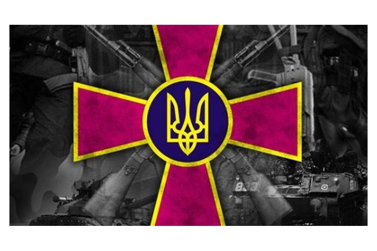 Російське вторгнення в Україну : Українська розвідка доповідає Російське вторгнення в Україну : Українська розвідка доповідає