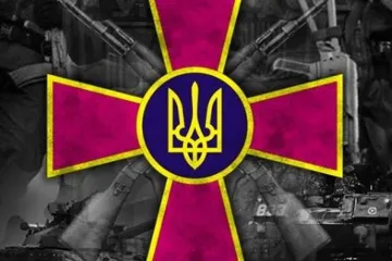 ​Російське вторгнення в Україну : Українська розвідка доповідає