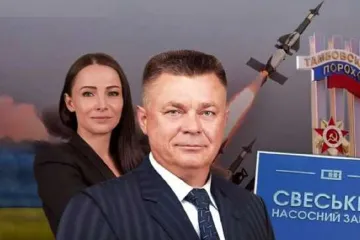 ​Колаборантка та донька зрадника Олена Лебедєва продовжує заробляти в Україні та постачати комплектуючі для оборонки РФ