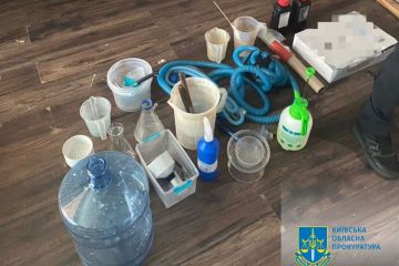 Судитимуть організатора нарколабораторії з виготовлення амфетаміну Судитимуть організатора нарколабораторії з виготовлення амфетаміну