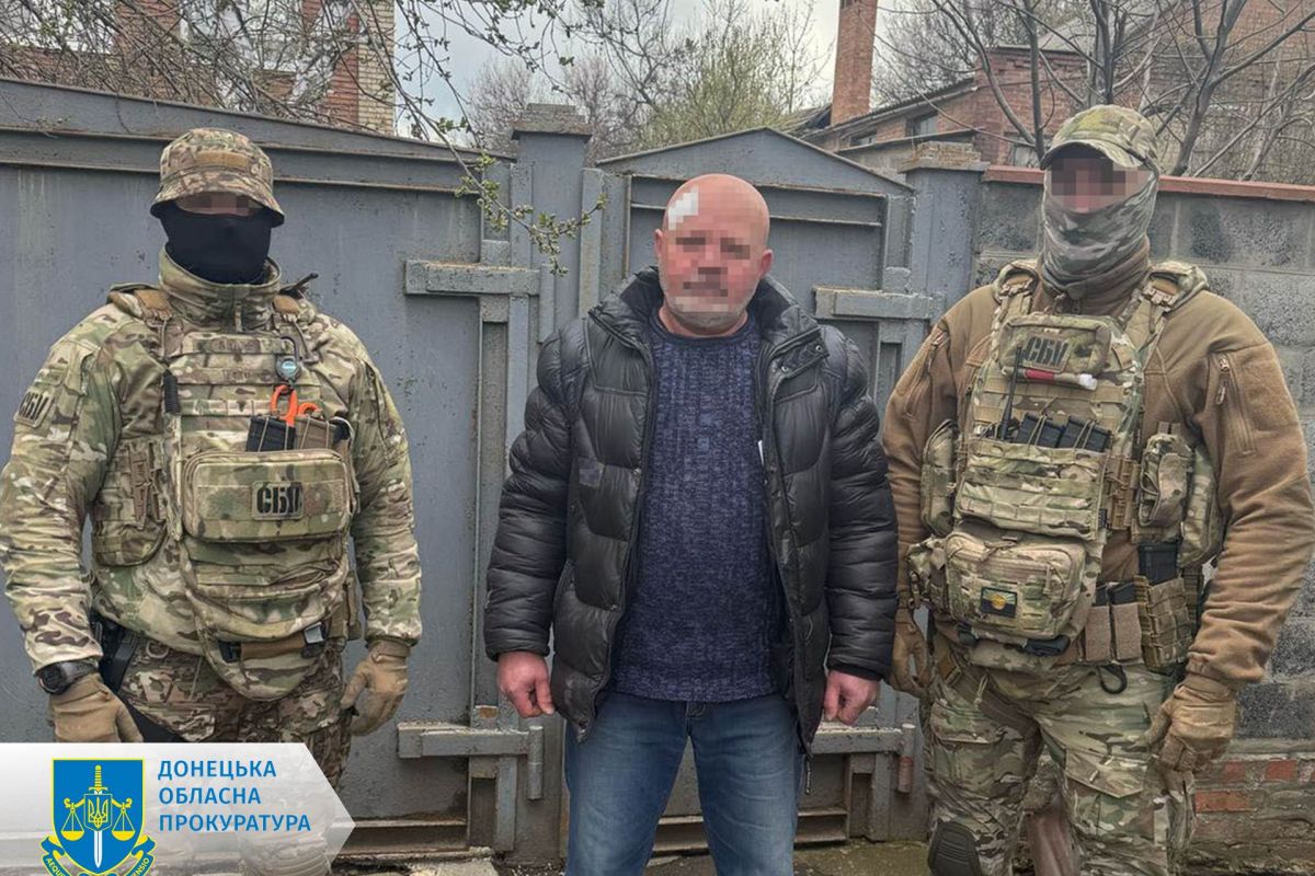 Передавав інформацію про місця дислокації Сил оборони знайомій з рф - підозрюється мешканець Слов’янська Передавав інформацію про місця дислокації Сил оборони знайомій з рф - підозрюється мешканець Слов’янська