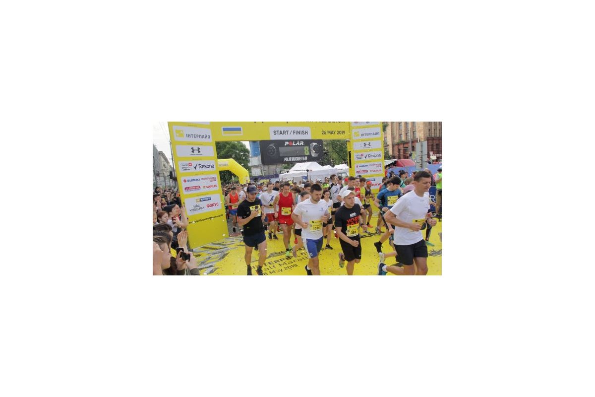 Пішли на рекорд: у місті відбувся Dnipro Half Marathon-2019 Пішли на рекорд: у місті відбувся Dnipro Half Marathon-2019
