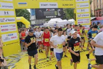 ​Пішли на рекорд: у місті відбувся Dnipro Half Marathon-2019
