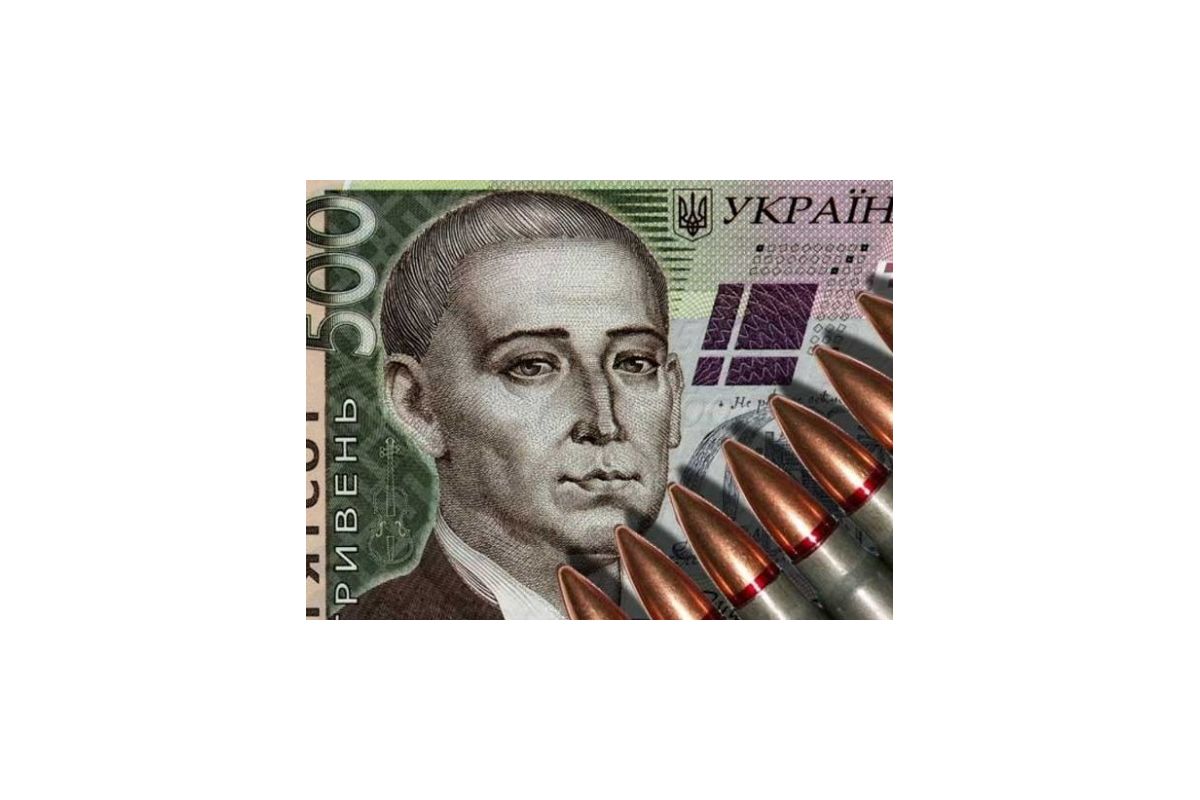 Відмінити військовий збір: чи ухвалять пропозицію нардепів Відмінити військовий збір: чи ухвалять пропозицію нардепів