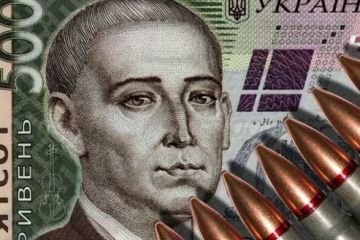 Відмінити військовий збір: чи ухвалять пропозицію нардепів Відмінити військовий збір: чи ухвалять пропозицію нардепів