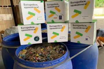 Через Міністерство енергетики активісти не можуть відправити на переробку 20 тонн використаних батарейок Через Міністерство енергетики активісти не можуть відправити на переробку 20 тонн використаних батарейок