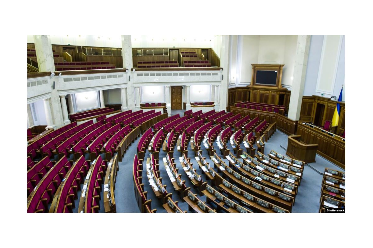 Фінальні результати ЦВК: хто пройшов до парламенту Фінальні результати ЦВК: хто пройшов до парламенту