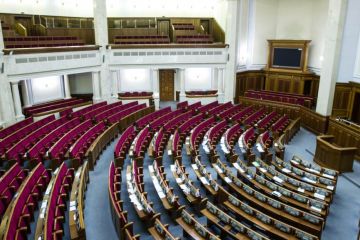 Фінальні результати ЦВК: хто пройшов до парламенту Фінальні результати ЦВК: хто пройшов до парламенту