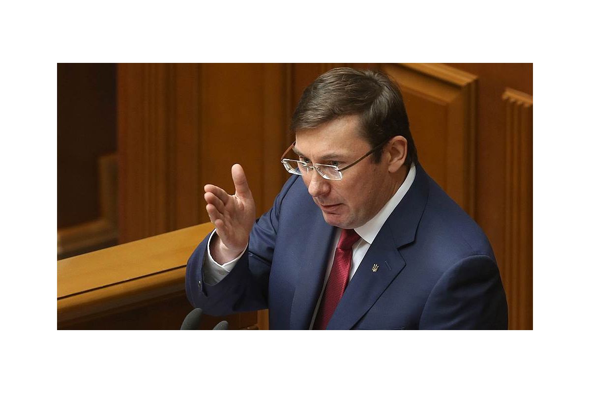 Луценко подав у відставку Луценко подав у відставку