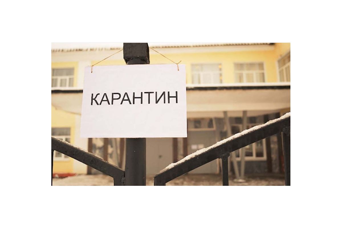 Уряд продовжує карантин до 11 травня Уряд продовжує карантин до 11 травня
