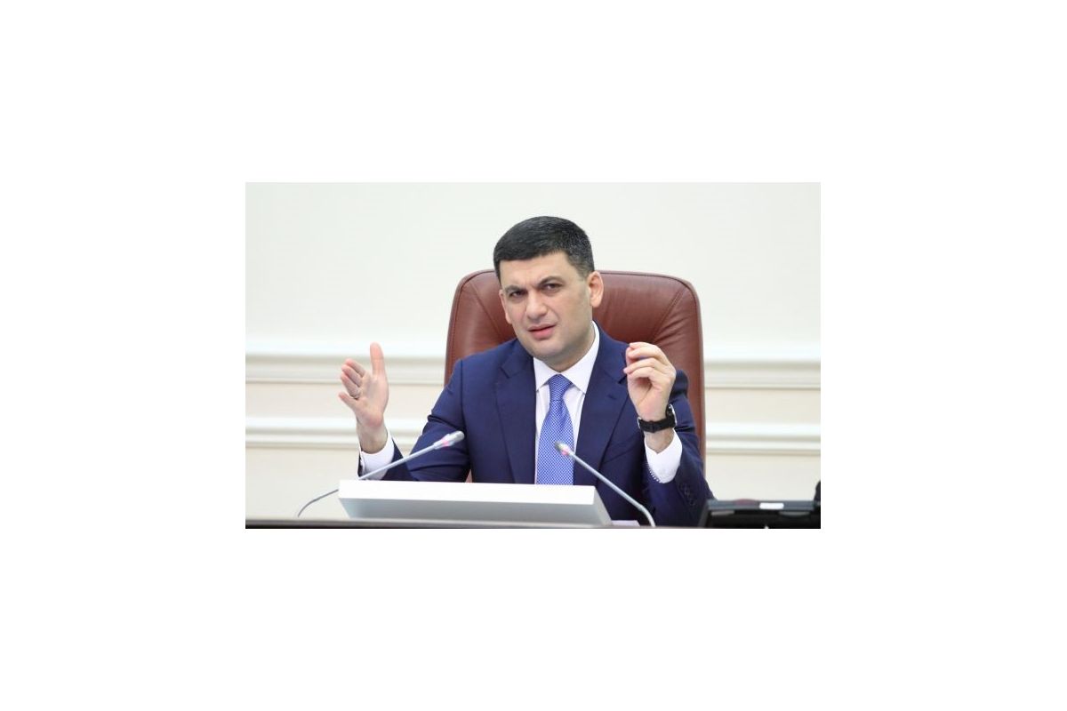 Верховна Рада не підтримала відставку Гройсмана Верховна Рада не підтримала відставку Гройсмана