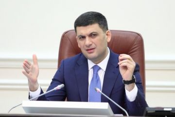 Верховна Рада не підтримала відставку Гройсмана Верховна Рада не підтримала відставку Гройсмана