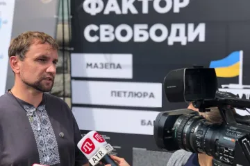 ​Кабмін звільнив очільника Українського інституту національної пам’яті