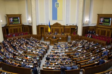 Атестація для держслужбовців Атестація для держслужбовців