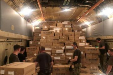 Китай готує новий рейс, який доставить в Україну наступну партію медичного вантажу Китай готує новий рейс, який доставить в Україну наступну партію медичного вантажу