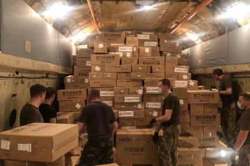В Україну з Китаю привезли тести на коронавірус В Україну з Китаю привезли тести на коронавірус