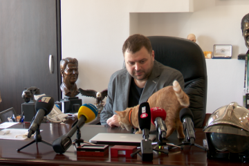 За дніпровського шкуродера призначена винагорода – 41 тис. грн За дніпровського шкуродера призначена винагорода – 41 тис. грн