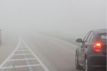 Туман I рівня небезпечності: будьте обережні Туман I рівня небезпечності: будьте обережні