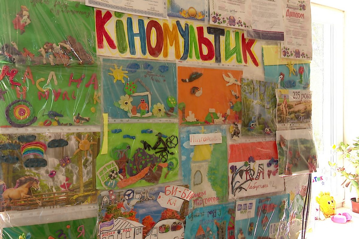 В Підгородньому відбувся показ кіномультика “Легенди міста” В Підгородньому відбувся показ кіномультика “Легенди міста”