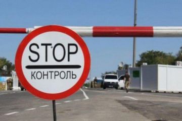 Кабінет Міністрів пропонує заборонити в`їзд іноземців на територію України Кабінет Міністрів пропонує заборонити в`їзд іноземців на територію України