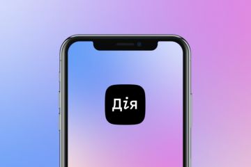 Мінцифри презентувало мобільний додаток «Дія» Мінцифри презентувало мобільний додаток «Дія»