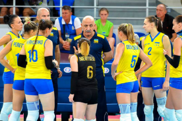 Перша перемога за шістнадцять років Перша перемога за шістнадцять років