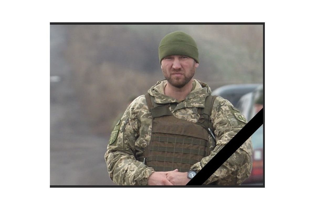 Обірвалося життя командира 128-ої "закарпатської" бригади Євгена Коростельова Обірвалося життя командира 128-ої "закарпатської" бригади Євгена Коростельова
