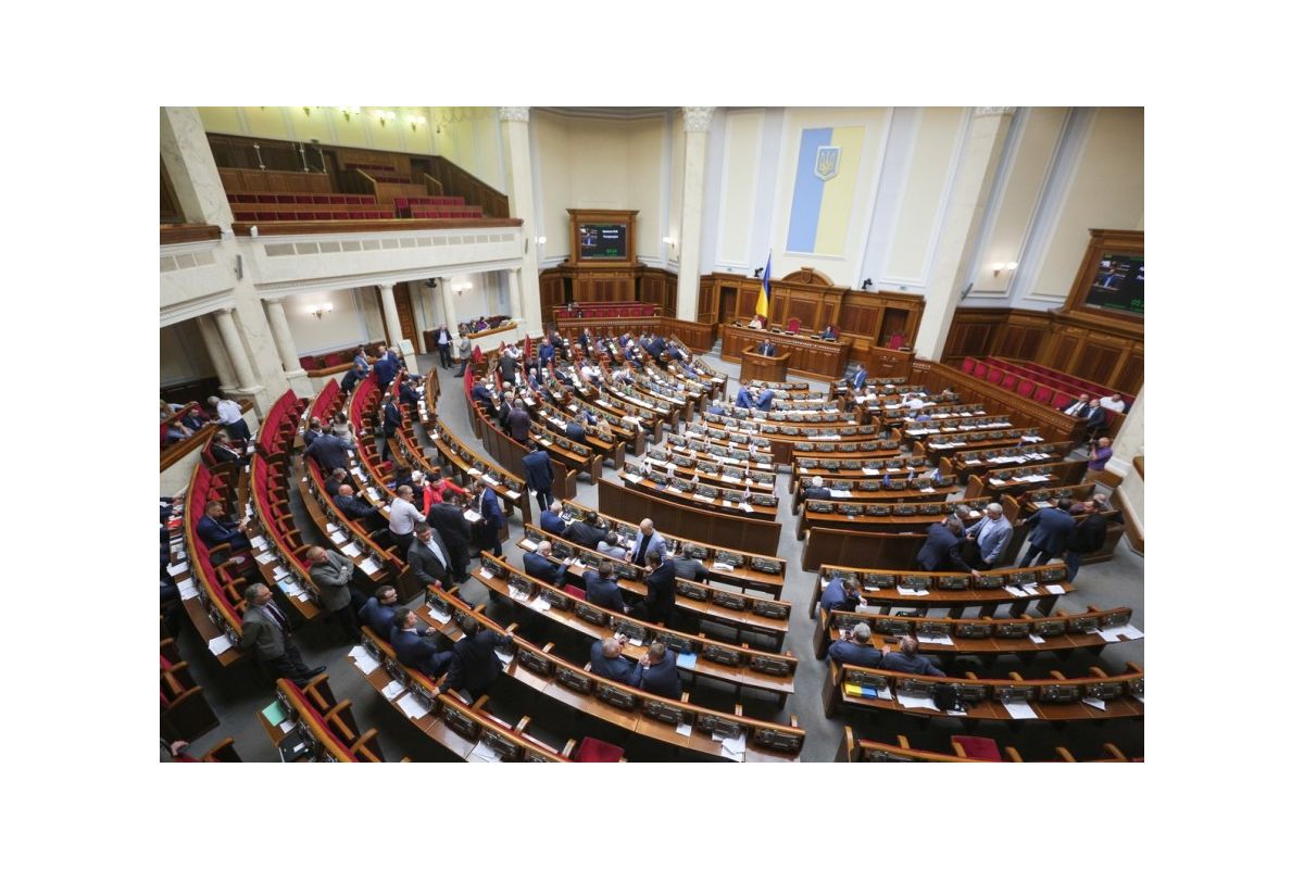 Верховна Рада 9 скликання зібралась на своє перше пленарне засідання Верховна Рада 9 скликання зібралась на своє перше пленарне засідання