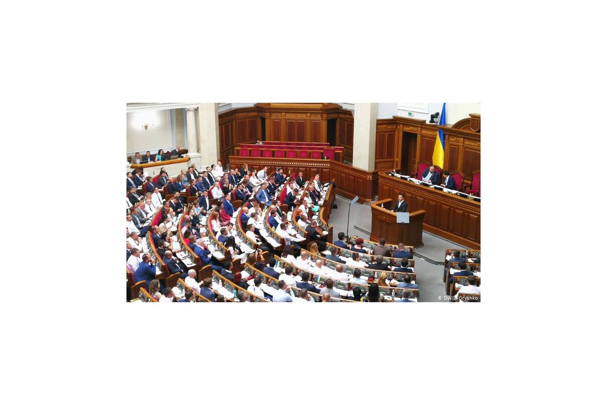 Рада звільнила міністрів охорони здоров`я та фінансів Рада звільнила міністрів охорони здоров`я та фінансів