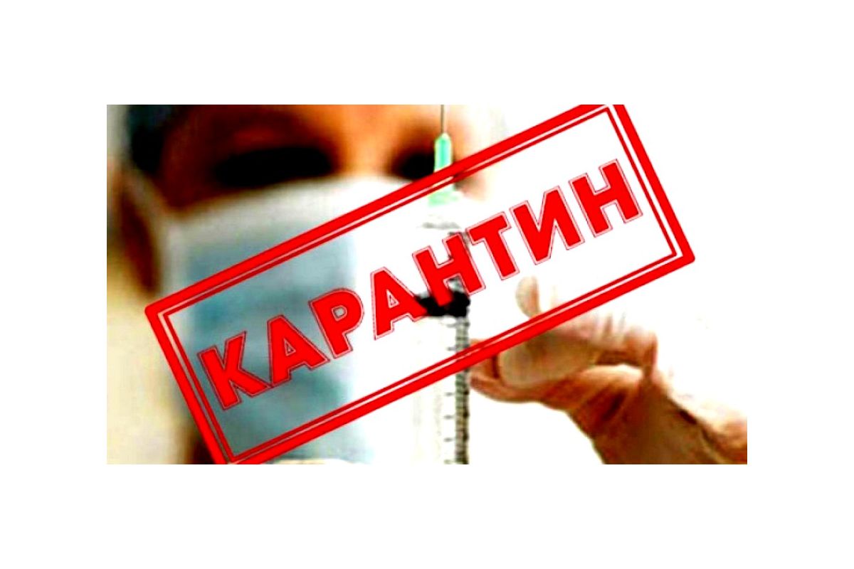 Спалах кору в пенітенціарних закладах Дніпра і Кам’янського Спалах кору в пенітенціарних закладах Дніпра і Кам’янського