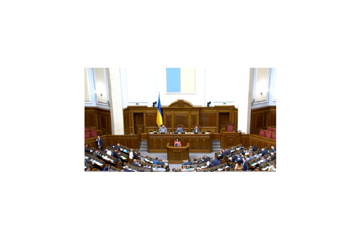 Нардепів каратимуть за прогулювання роботи Нардепів каратимуть за прогулювання роботи