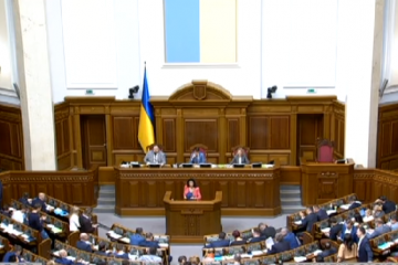Нардепів каратимуть за прогулювання роботи Нардепів каратимуть за прогулювання роботи