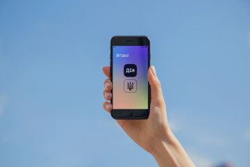 Студентські квитки оцифрували через додаток  «Дія» Студентські квитки оцифрували через додаток  «Дія»