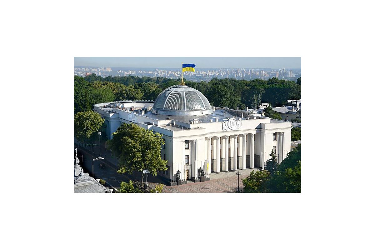 Рада скасувала держфінансування партій, які не набрали 5% на виборах Рада скасувала держфінансування партій, які не набрали 5% на виборах