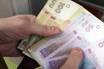 ​Українці почали отримувати допомогу в розмірі однієї тисячі гривень