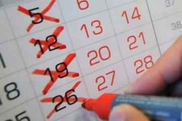 Президента України просять зменшити кількість робочих днів Президента України просять зменшити кількість робочих днів