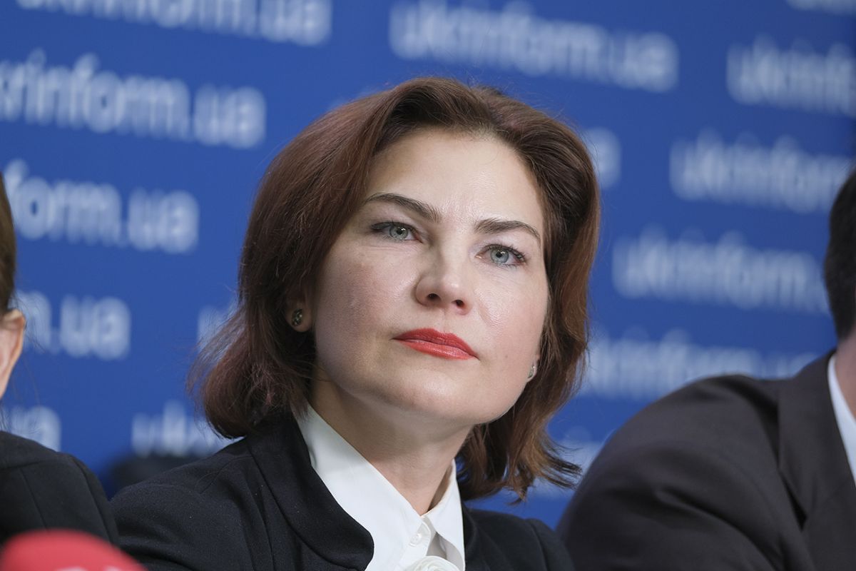 Рябошапка, Чумак, а тепер Венедіктова: в Україні призначено нову генпрокурорку Рябошапка, Чумак, а тепер Венедіктова: в Україні призначено нову генпрокурорку
