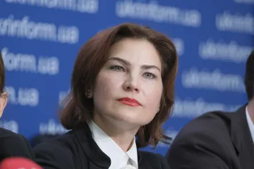 ​Рябошапка, Чумак, а тепер Венедіктова: в Україні призначено нову генпрокурорку