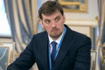 ​Прем`єр-міністра України Олексія Гончарука відправили у відставку