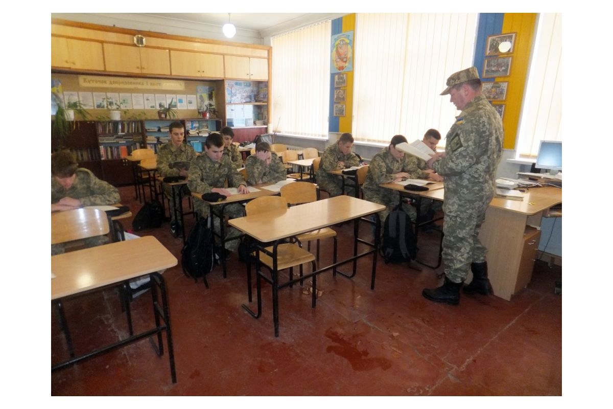Українські школярі вивчатимуть новий предмет Українські школярі вивчатимуть новий предмет