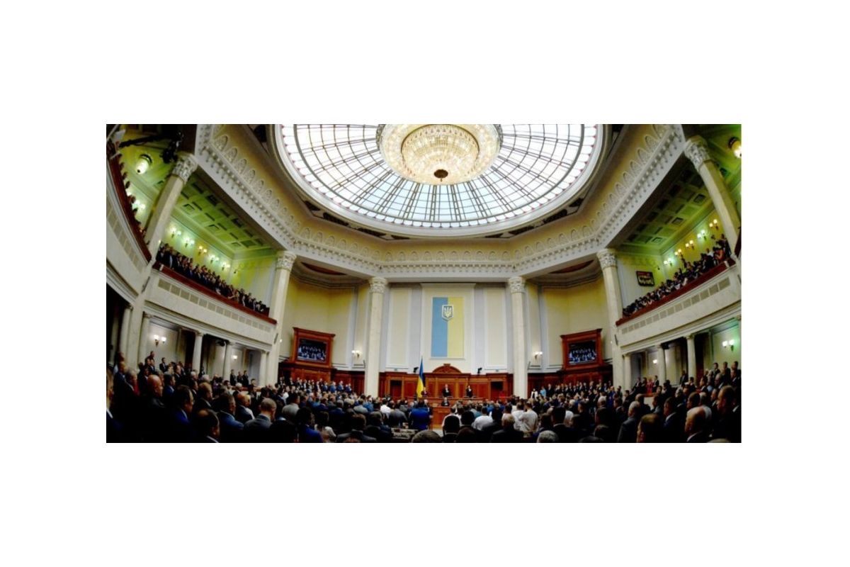 29 серпня розпочне свою роботу нова Рада: повний список депутатів 29 серпня розпочне свою роботу нова Рада: повний список депутатів